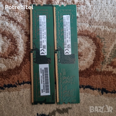 Пакет памети за лаптопи и настолни компютри, снимка 2 - RAM памет - 54397860