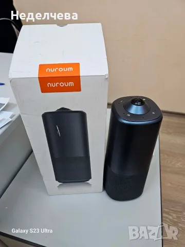 конферентна камера Nuroum 360 Pro (модел C50), снимка 3 - Bluetooth тонколони - 55658248