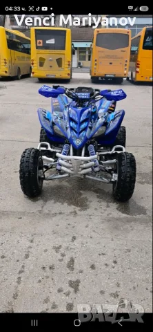 Yamaha raptor 350