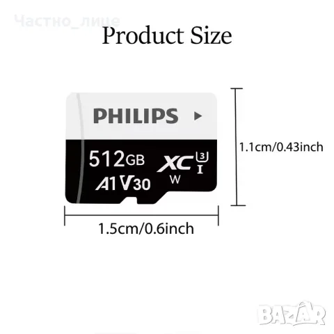 PHILIPS MicroSDXC Card 64GB A1 Class 10, снимка 3 - Карти памет - 55434397