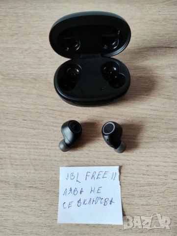 JBL Free 2 Bluetooth безжични слушалки лява не се включва