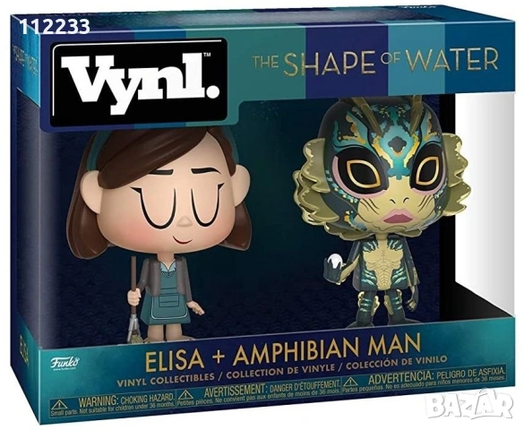 FUNKO POP чисто нови, снимка 2 - Фигурки - 48153431