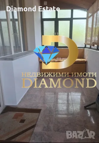 Едноетажна къща в кв. Болярово, гр. Хасково, снимка 5 - Къщи - 55524102