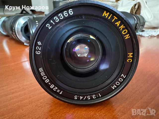 Продавам Обектив Mitakon MC ZOOM 1:3.5/4.5. f=28-80mm в добро състояние , цена-23€