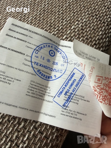 Apple Watch Series 11 46mm jet black, снимка 5 - Смарт часовници - 55225922