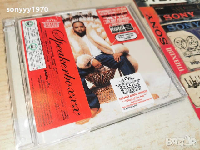OUT KAST X2CD 2206261813H2E7R, снимка 9 - CD дискове - 55001454