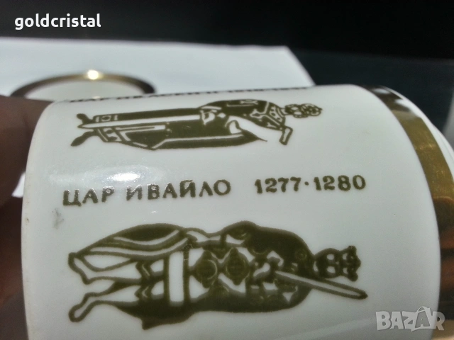 Стар български порцелан пепелник и цигаретник , снимка 9 - Антикварни и старинни предмети - 13826183