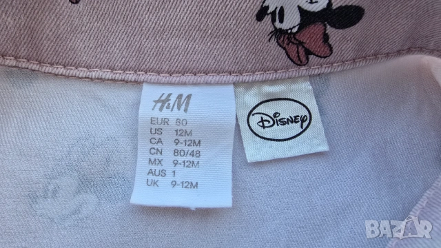 Детско дънково яке H&M Мини Маус 9-12 месеца, снимка 3 - Бебешки якета и елеци - 53856665