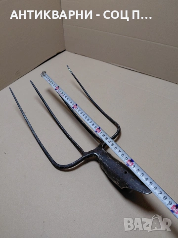 Соц Стара Кована Вила За Сено. НОМЕР 1785., снимка 10 - Антикварни и старинни предмети - 54371423