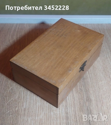 Шахматни фигури дървени Западна Германия с дървена кутия , снимка 8 - Шах и табла - 55143725