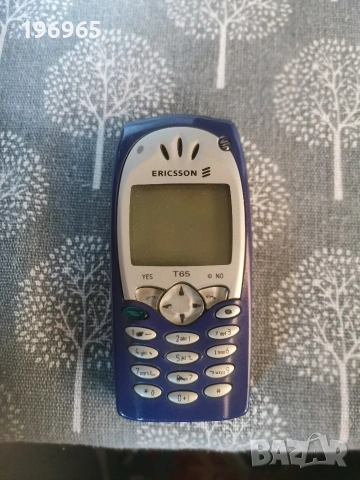 gsn Ericsson