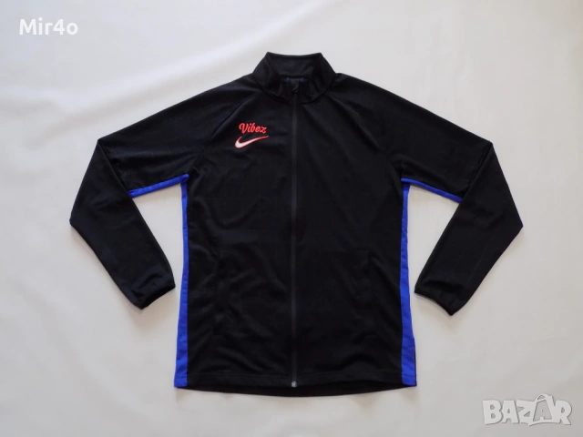 горнище nike яке худи суичър блуза фанела екип крос фитнес спортно мъжко оригинал M