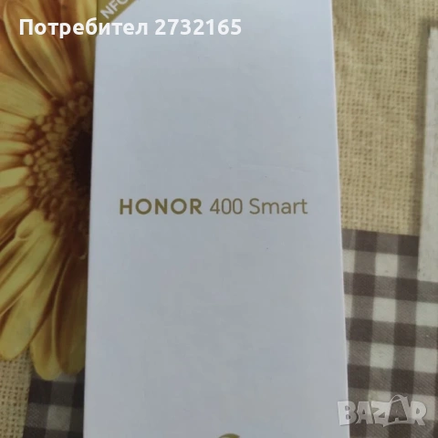 Нов Honor 400 Smart 5G 128GB 