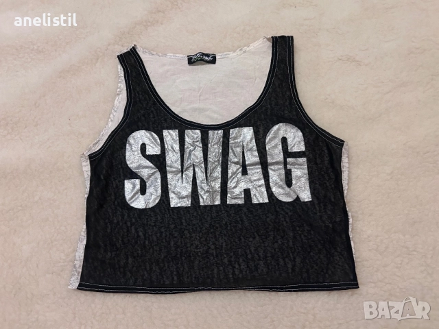 Къс дамски потник “SWAG” – черно-бял – сребрист принт, снимка 2 - Потници - 55074875