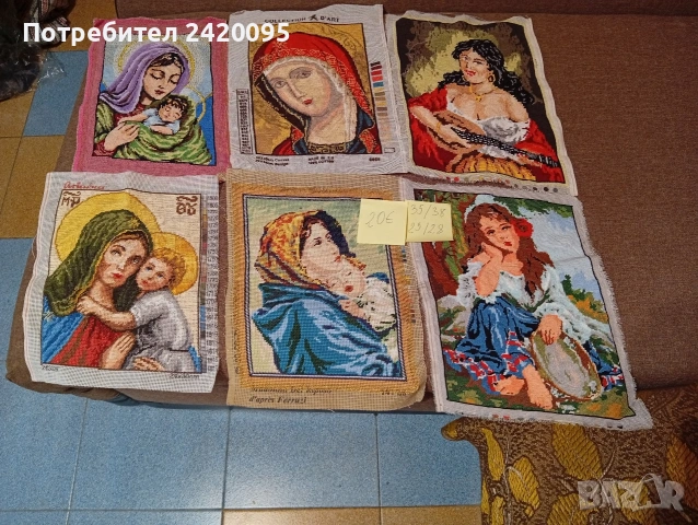 гоблени с рамки и без-50 евро, снимка 6 - Гоблени - 51620595