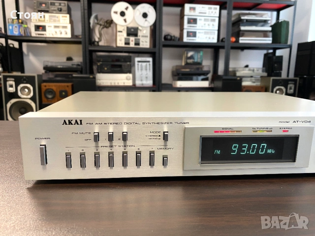 Супер тунер Akai, снимка 5 - Аудиосистеми - 54379997