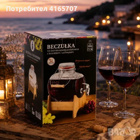 Стъклен диспенсър за напитки 3L тип Бъчва с кранче и дървена стойка, снимка 3 - Буркани, бутилки и капачки - 55448404