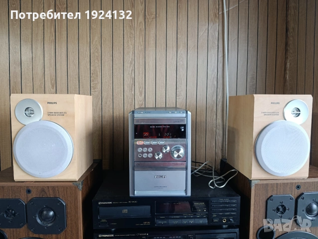 Philips MP3 стерео уредба, снимка 13 - Аудиосистеми - 54665665