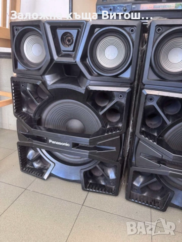 Panasonic SA-MAX 9000, снимка 6 - Аудиосистеми - 54691577