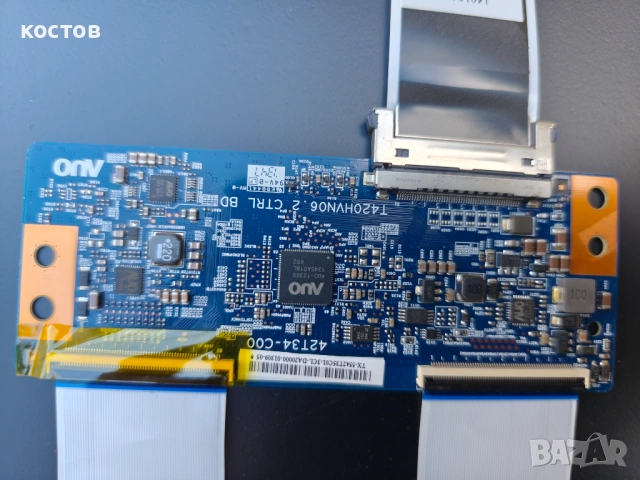 За тиви Сони Текон , снимка 2 - Телевизори - 54158944