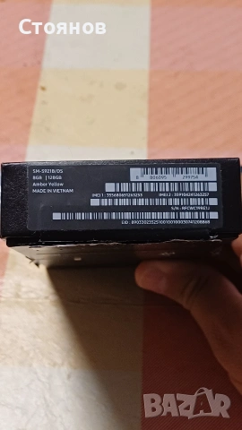 samsung S24 5G/128GB/8GB, снимка 8 - Samsung - 55219830