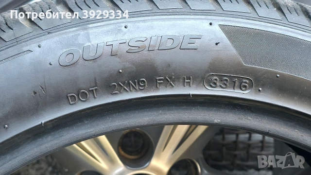 Перфектни гуми Hankook Icept Evo 2 235/45/18 XL зимни, снимка 3 - Гуми и джанти - 55257844