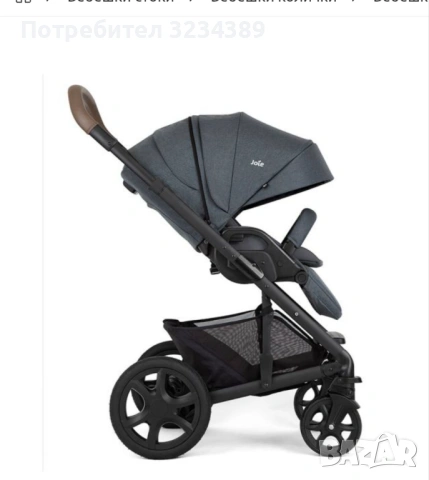Бебешка количка Jolie 3 в 1, снимка 6 - Детски колички - 54840155