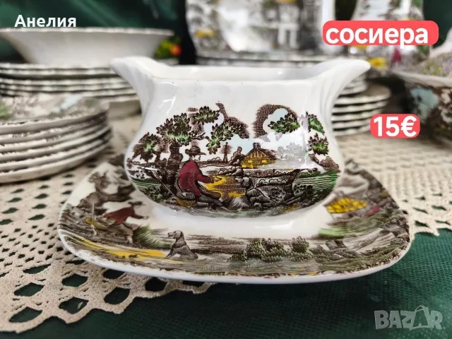 Сцени с лов Myotts Country Life
(серия "The Hunter"), снимка 5 - Чинии - 55631565