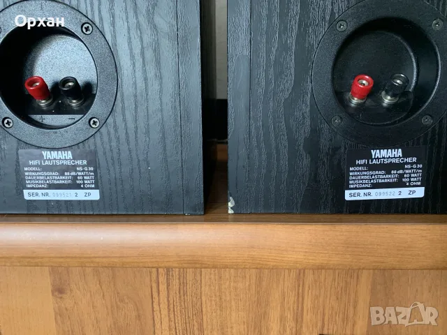 Качествени тонколони Yamaha NS-G 30 – Перфектни (Поредни серийни номера!), снимка 5 - Тонколони - 55310260