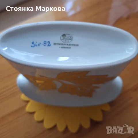 Керамична ваза със златисти листа-Германия, снимка 5 - Вази - 55657120
