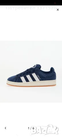 adidas Originals - Велурени маратонки Campus 00s, Ултрамарин синьо, Мръснобял
