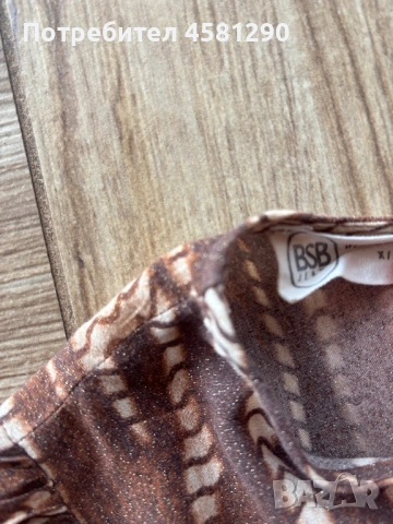 Дамска рокля BSB, снимка 2 - Рокли - 54067523