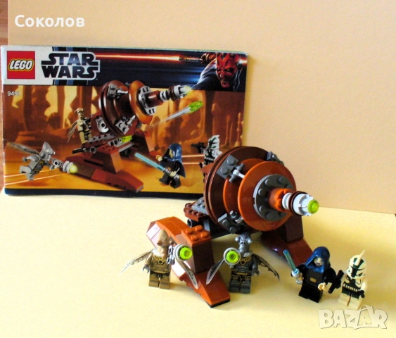 LEGO® Star Wars Episode IV - "A New Hope" 9493, 9492, 9491, 9488, снимка 15 - Конструктори - 54000235