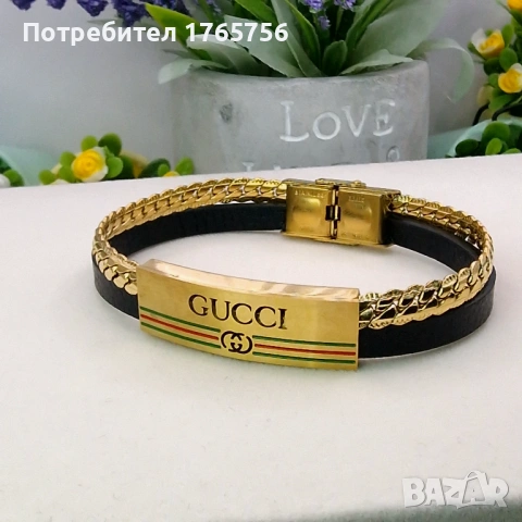 мъжки гривни, снимка 2 - Гривни - 53951155