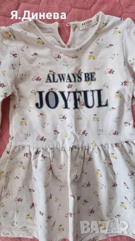 Детски блузки 134-98-140 см, снимка 6 - Детски комплекти - 54354511