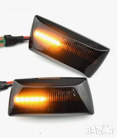 LED мигачи Опел