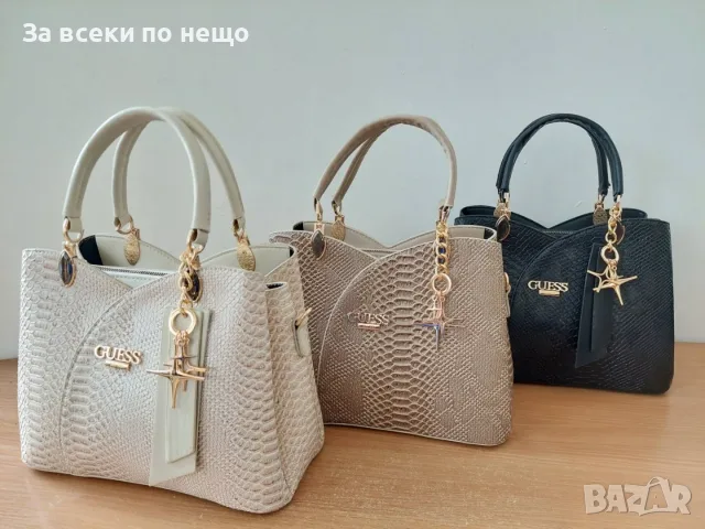 Guess Дамска Чанта - 3 Налични Цвята Код SG Bags14