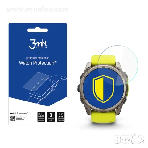 Протектори за часовници GARMIN, снимка 6 - Други - 55581656