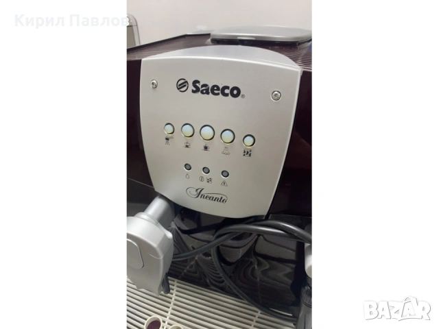 Автоматична кафемашина Saeco Incanto , снимка 2 - Кафемашини - 54147726