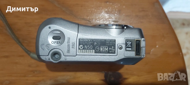 Sony Cyber-Shot DSC-S80 4.1MP Digital Camera, снимка 2 - Фотоапарати - 54767264