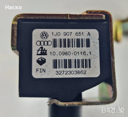 Датчик Сензор ЕСП ESP Yaw Rate Golf 4 Bora Beetle Seat Toledo Leon Audi A3 1J0 907 651 A 1J0907651A, снимка 2 - Части - 54989347
