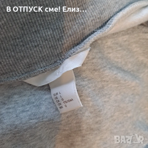Ватирана блуза с падпали.рамене  H&M с ръкав балон, снимка 3 - Блузи с дълъг ръкав и пуловери - 54655783