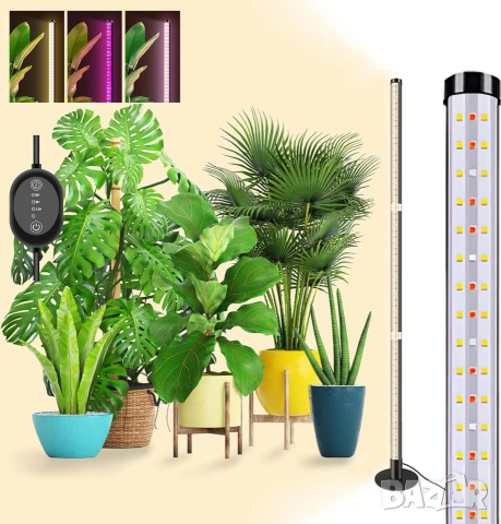 LED осветително тяло за отглеждане растения 20W
