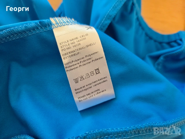 Ziener Celio елек, снимка 4 - Други - 55130684