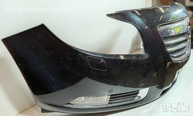Предна Броня Оборудвана Opel Insignia A (2008 - 2017), снимка 3 - Части - 55680257