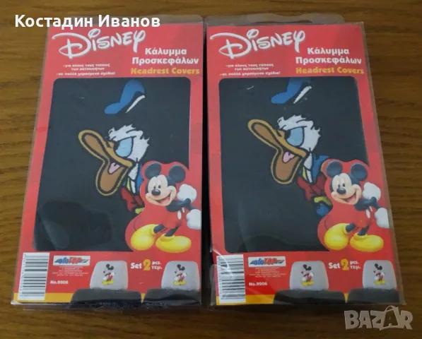 4 броя Walt Disney Donald Duck калъфи за подглавници кола автомобил, снимка 3 - Аксесоари и консумативи - 55337902