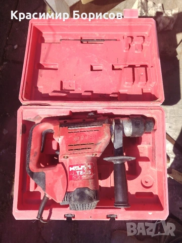 перфоратор , снимка 2 - Перфоратори - 54323107