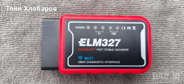 Kingbolen ELM327 WiFi, снимка 5 - Друга електроника - 55433801
