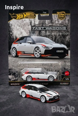 Hot Wheels Premium - Audi RS6 GT 
