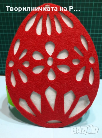 Коронки великденски яйца, снимка 9 - Шноли, диадеми, ленти - 54763003